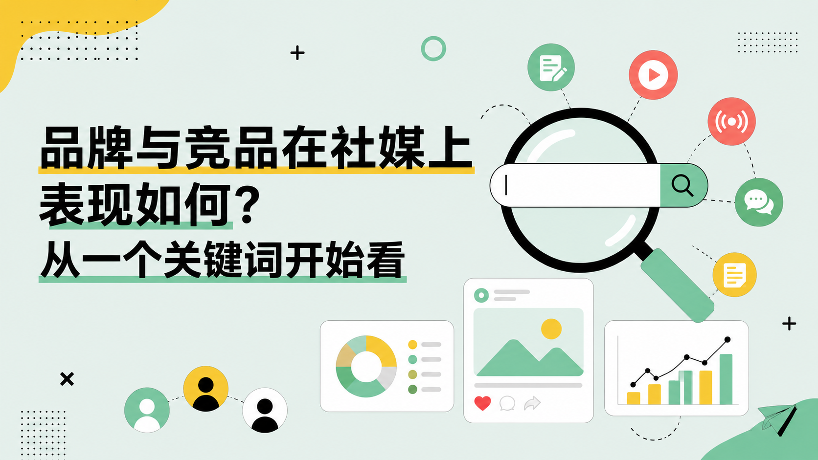 Codex 图像 2026年8月21日 18_16_18